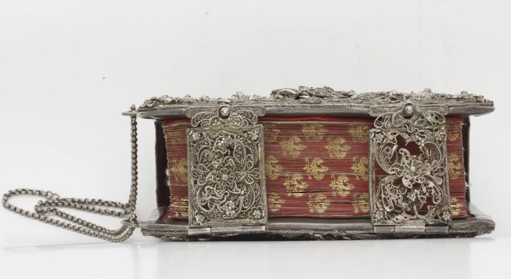 Tzw. Modlitewnik królowej Bony, Sigismundo de Sigismundi (skryba), Attavanti, Attavante degli (1452-ca 1517) i warsztat (miniatury). Źródło: Zamek Królewski w Warszawie - Muzeum
