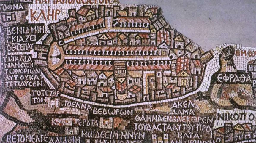 Professor Marek Olszewski noticed a previously unknown depiction of sundial in Madaba Map, a great mosaic located in Jordan. The sundial is located next to the gate on the left. Credit Wikipedia/public domain