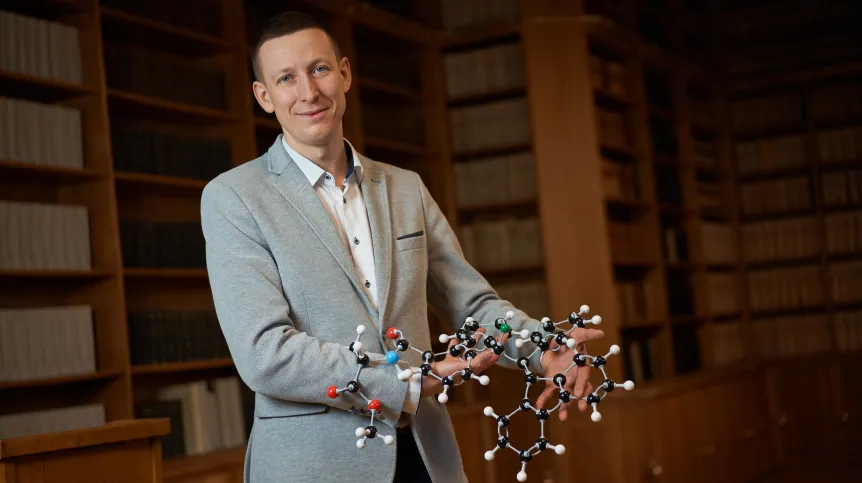 Credit: Mirosław Kaźmierczak/UW