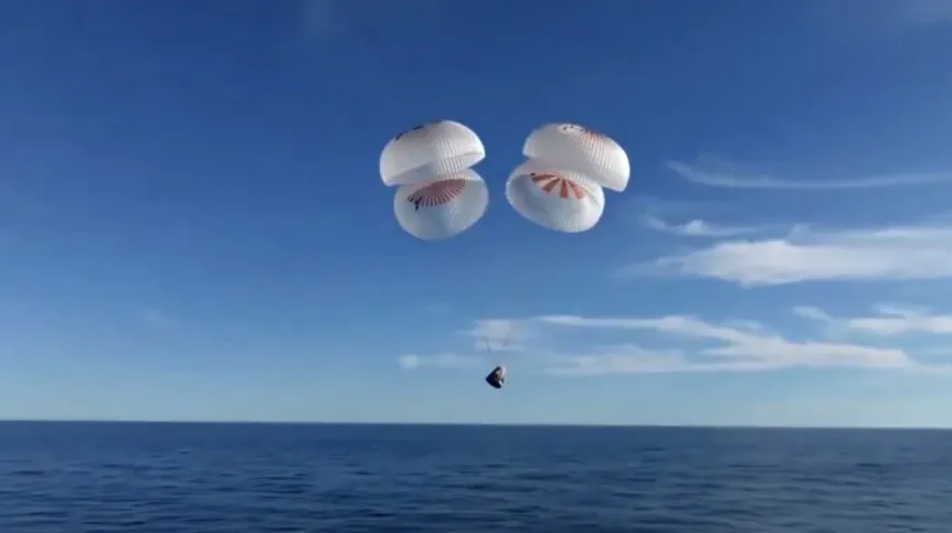 18.03.2025 EPA/NASA VIDEO FRAME GRAB