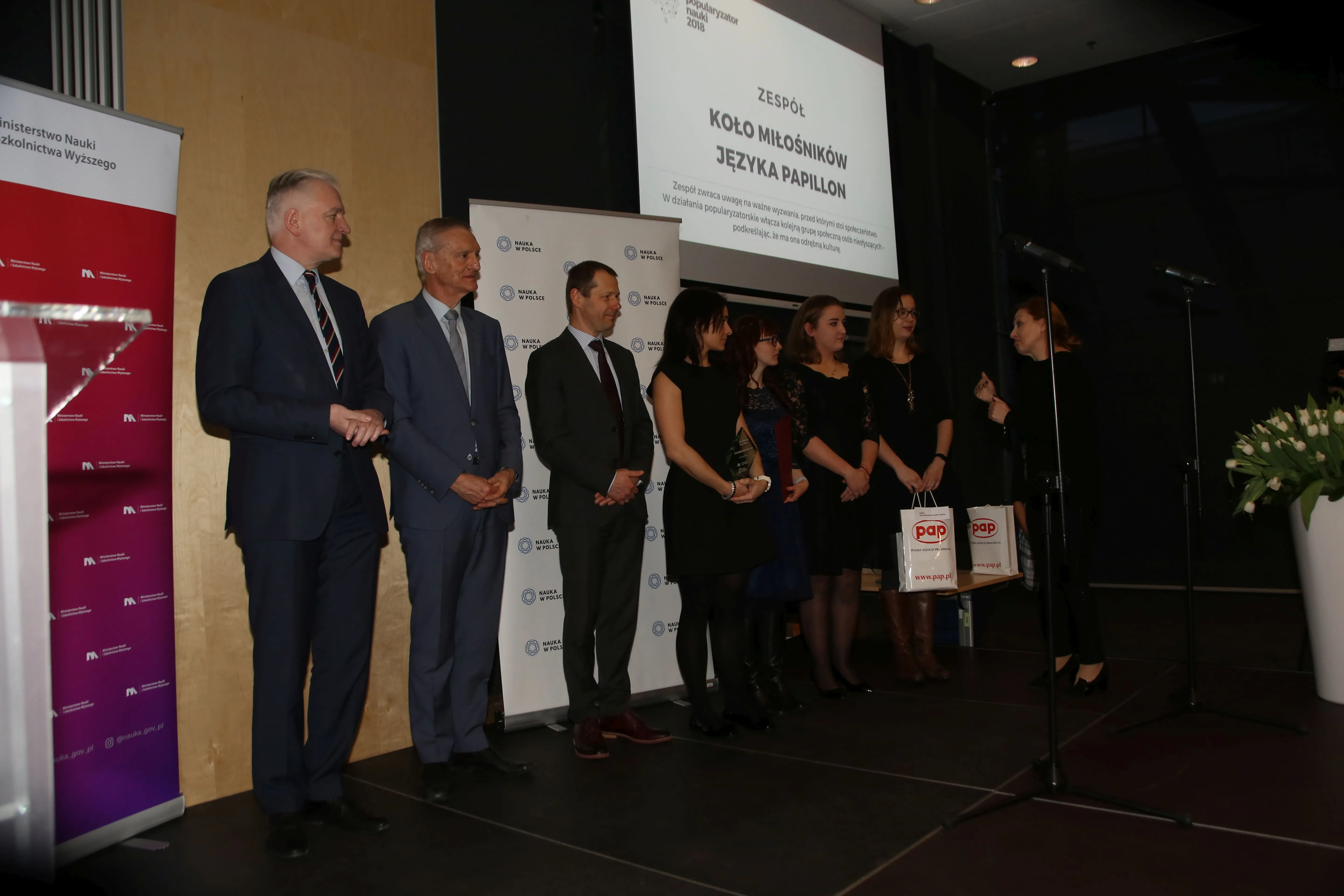 Photo: PAP/ Paweł Wernicki