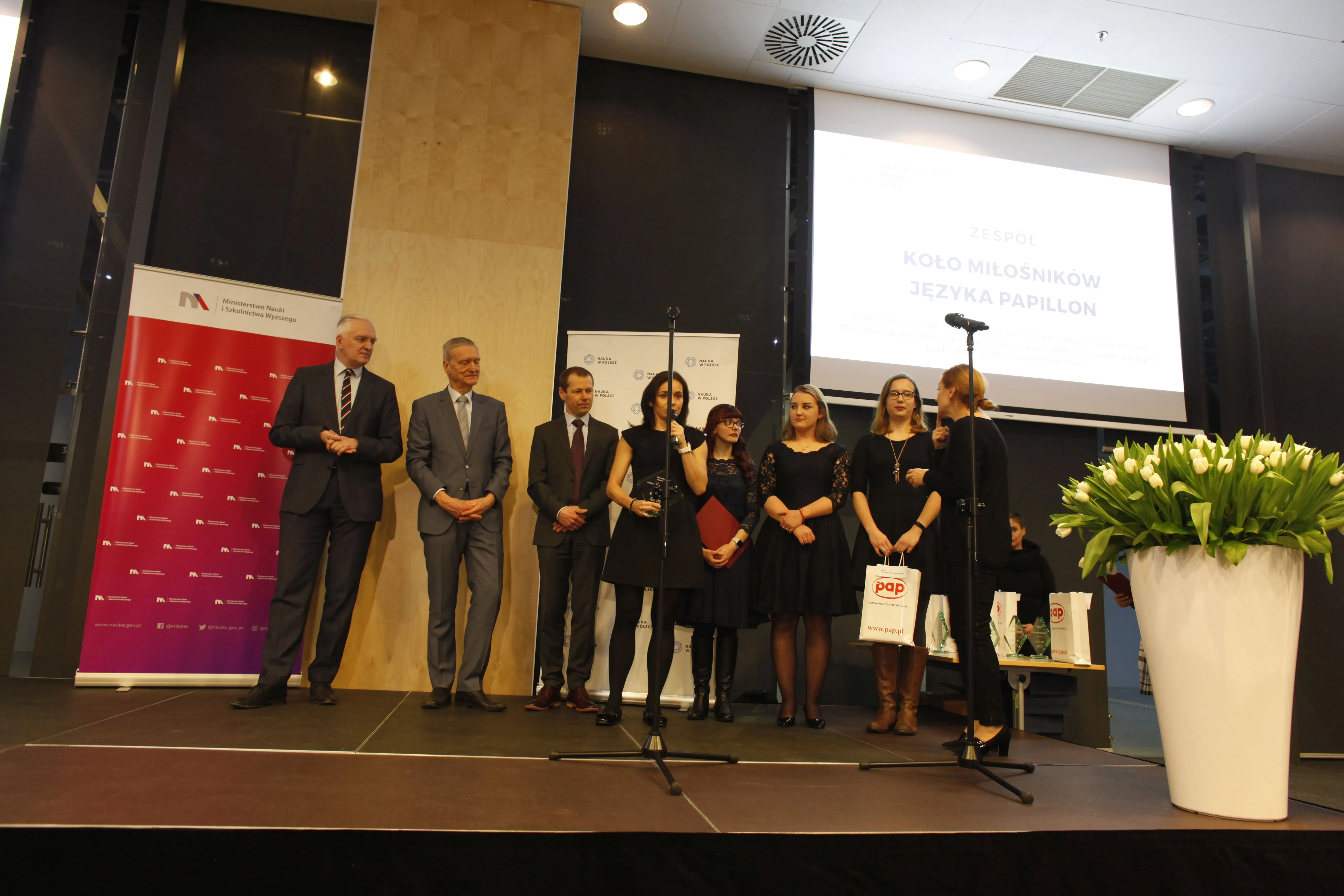 Photo: PAP/ Paweł Wernicki