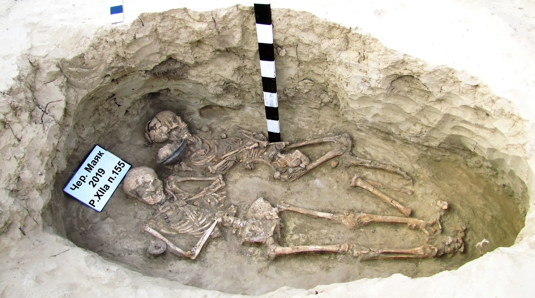 Grave 155, where three lumps of cinnabar were discovered. Credit: B. Polit