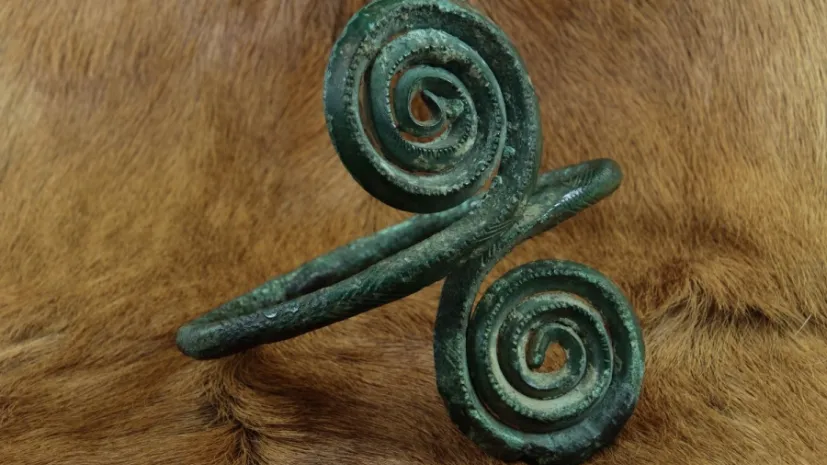 Fot. Muzeum Okręgowe w Sandomierzu