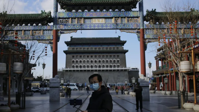 Fot. EPA / WU HONG 01.03.2020