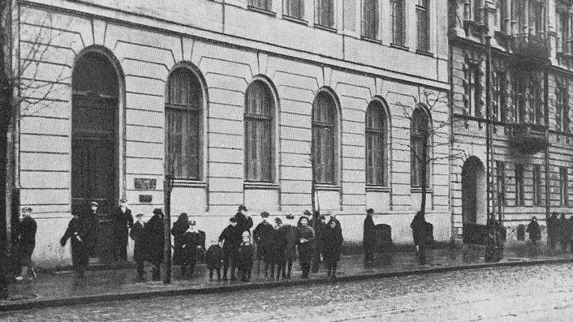 Fot. Wikipedia/ domena publiczna