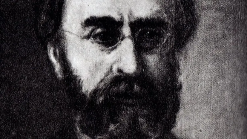 Fot. Wikipedia/ domena publiczna