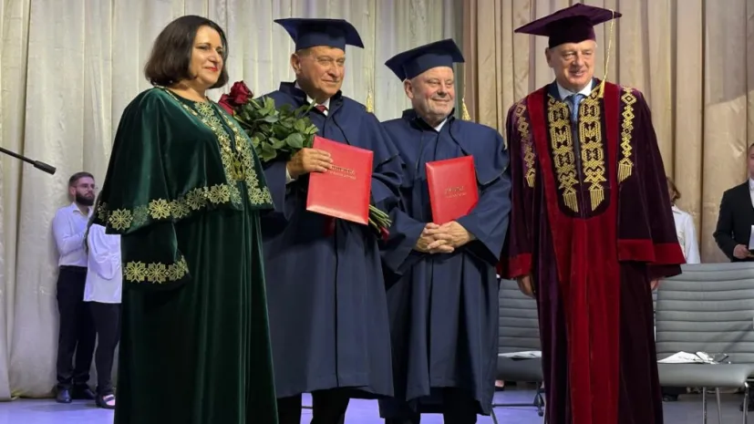 Fot. materiały prasowe UW